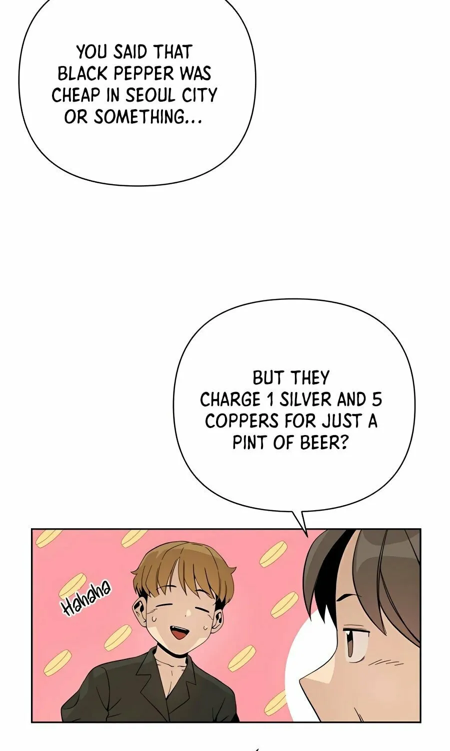 I'll Resign and Have a Fresh Start in This World Chapter 5 page 12 - 