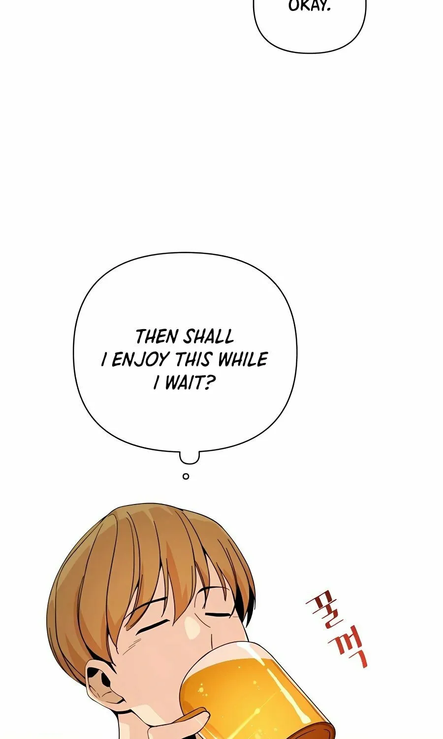 I'll Resign and Have a Fresh Start in This World Chapter 5 page 14 - 