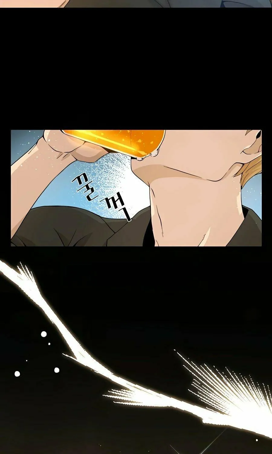 I'll Resign and Have a Fresh Start in This World Chapter 5 page 16 - 