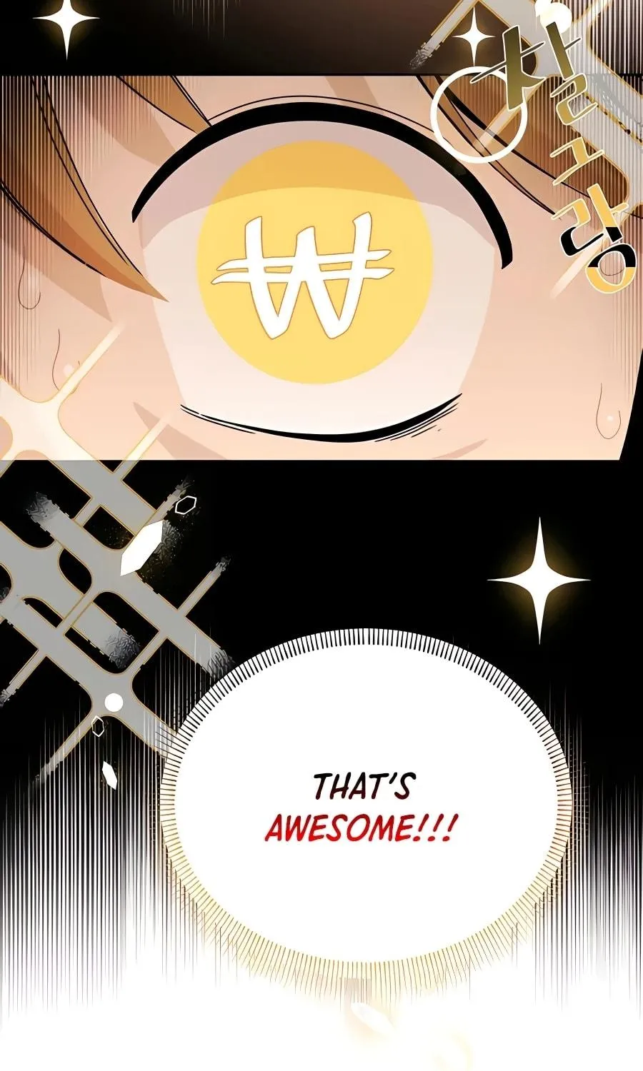 I'll Resign and Have a Fresh Start in This World Chapter 5 page 94 - 