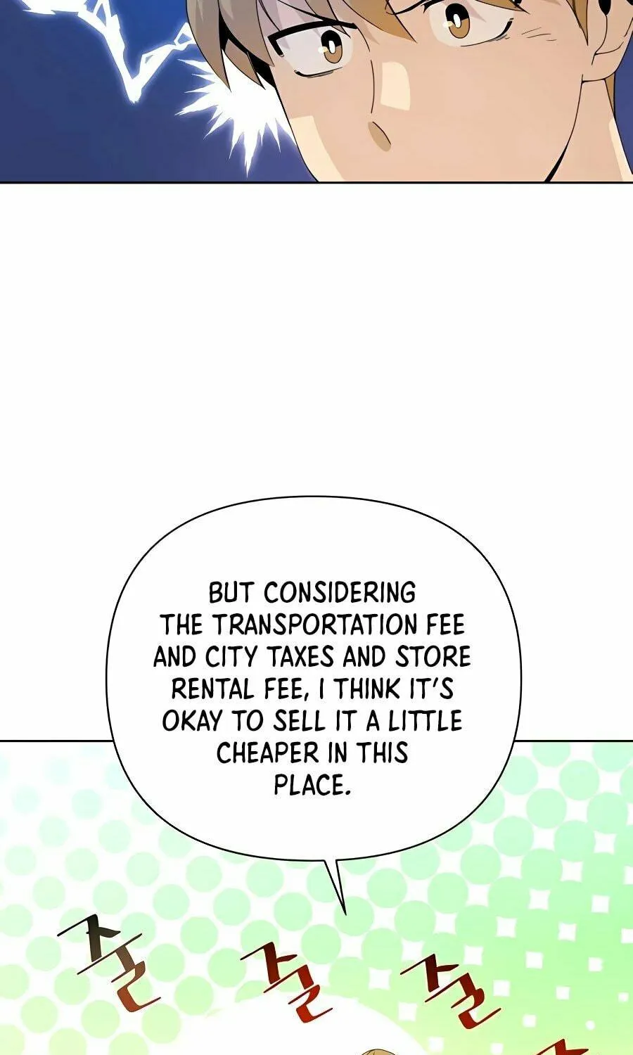 I'll Resign and Have a Fresh Start in This World Chapter 5 page 98 - 