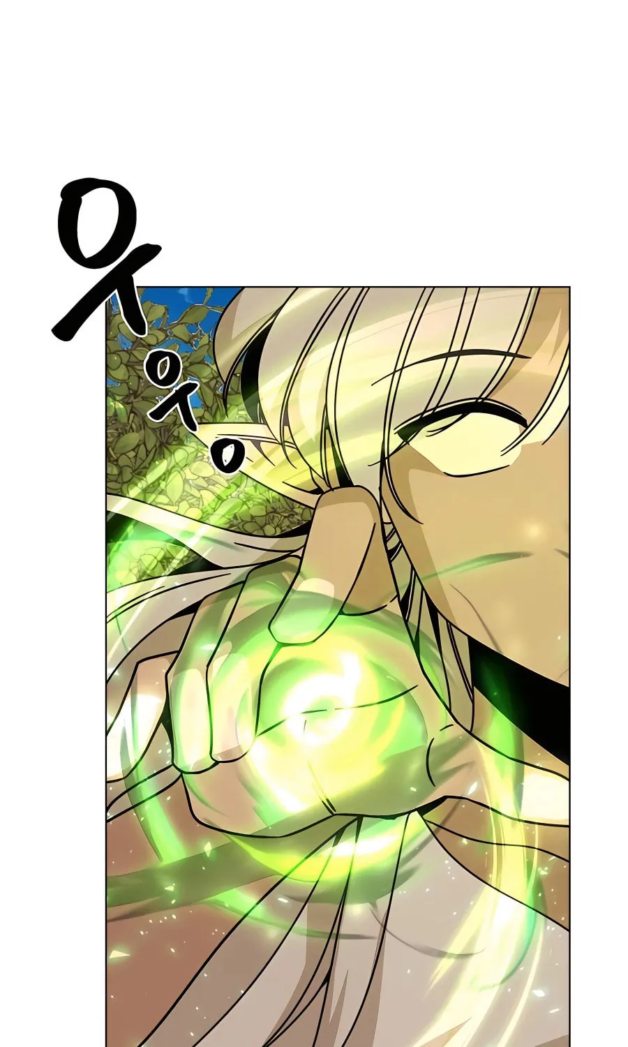 I'll Resign and Have a Fresh Start in This World Chapter 50 page 50 - 