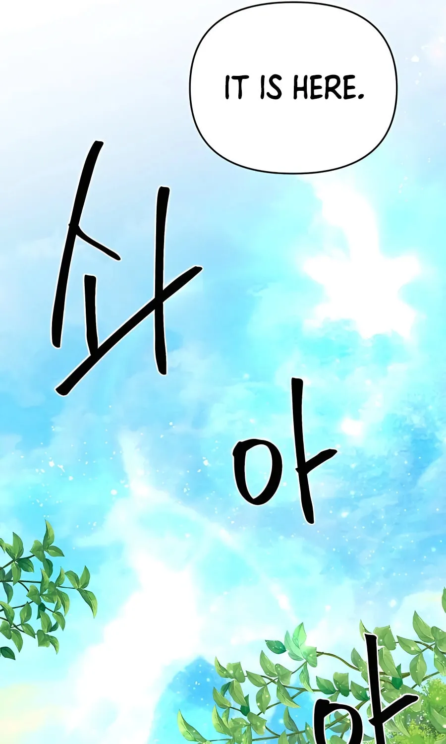 I'll Resign and Have a Fresh Start in This World Chapter 50 page 54 - 