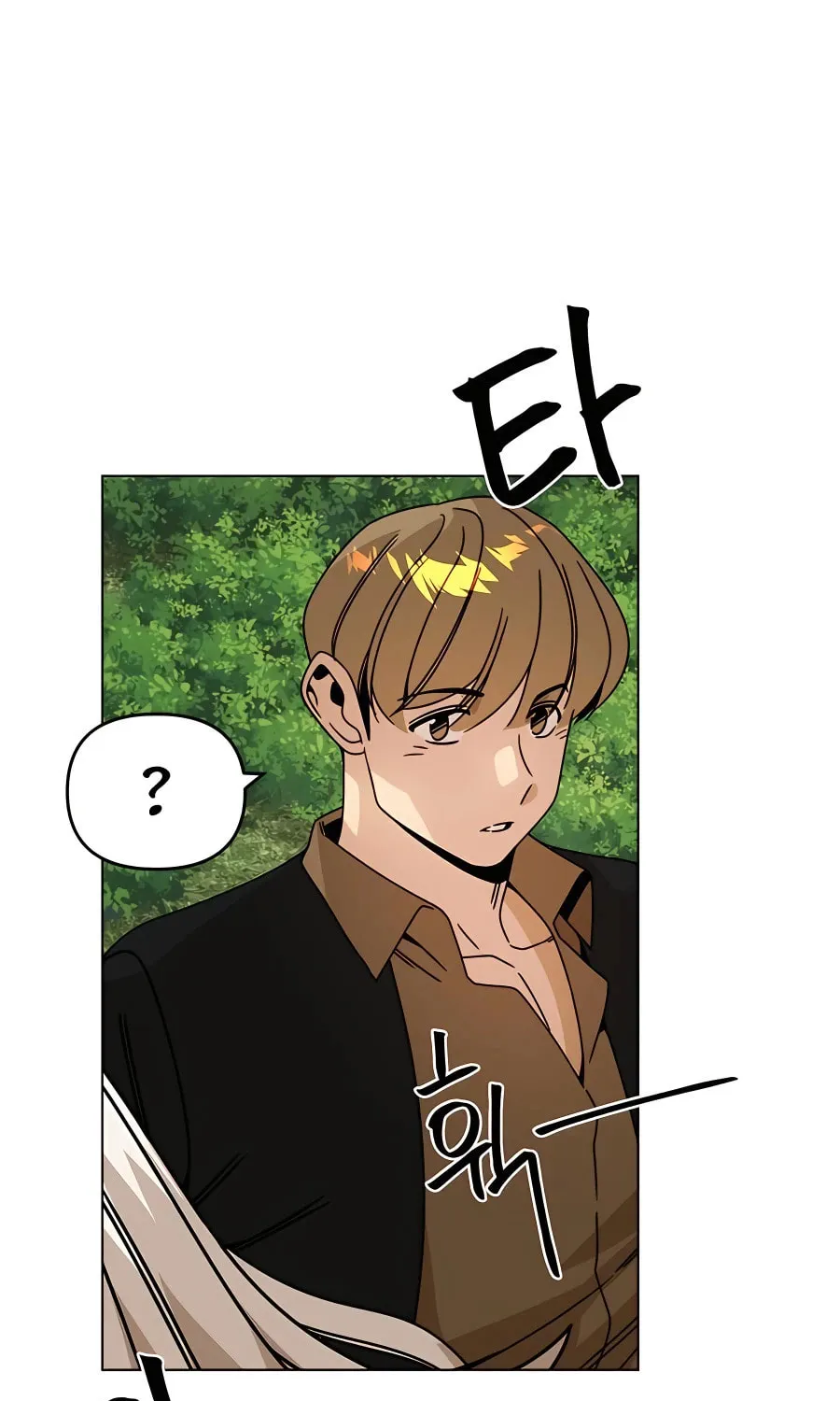 I'll Resign and Have a Fresh Start in This World Chapter 50 page 58 - 