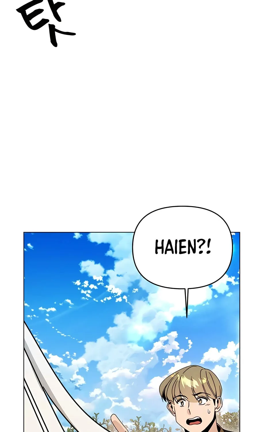 I'll Resign and Have a Fresh Start in This World Chapter 50 page 59 - 