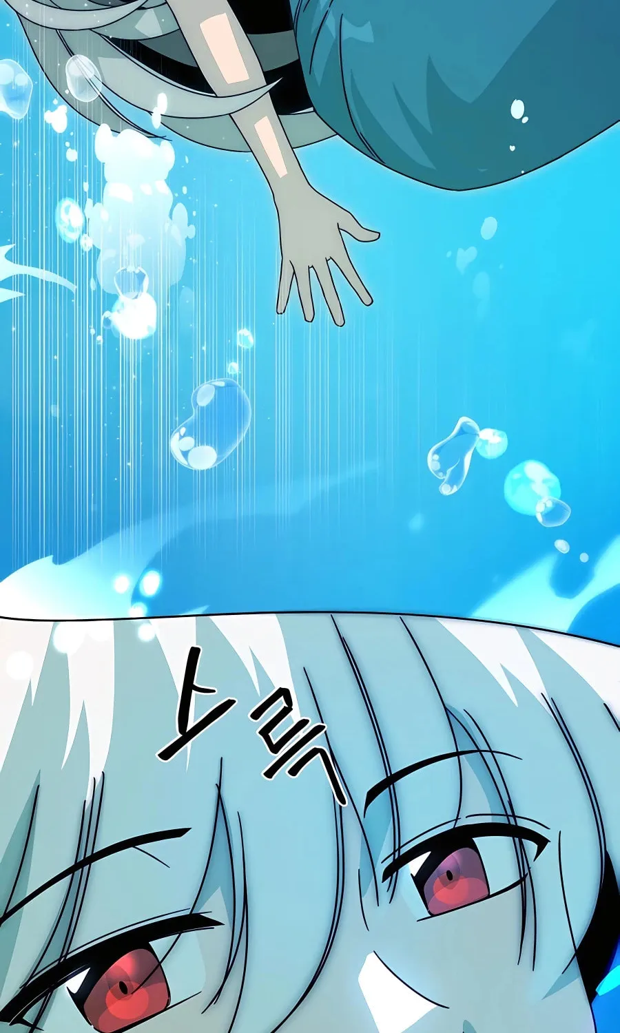 I'll Resign and Have a Fresh Start in This World Chapter 50 page 64 - 