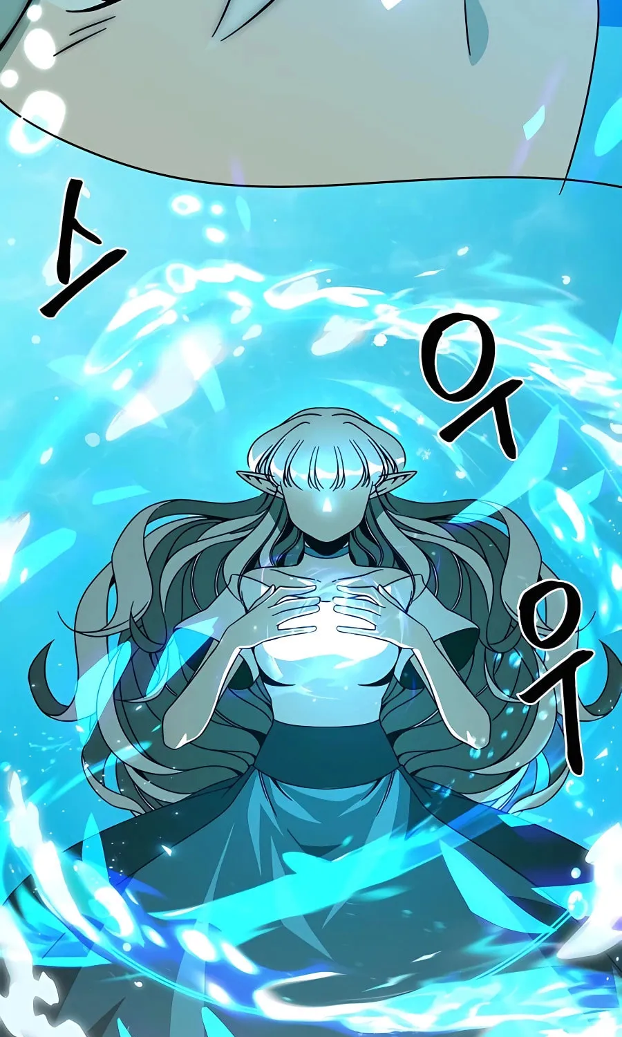 I'll Resign and Have a Fresh Start in This World Chapter 50 page 65 - 