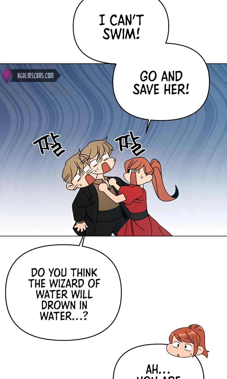 I'll Resign and Have a Fresh Start in This World Chapter 50 page 69 - 