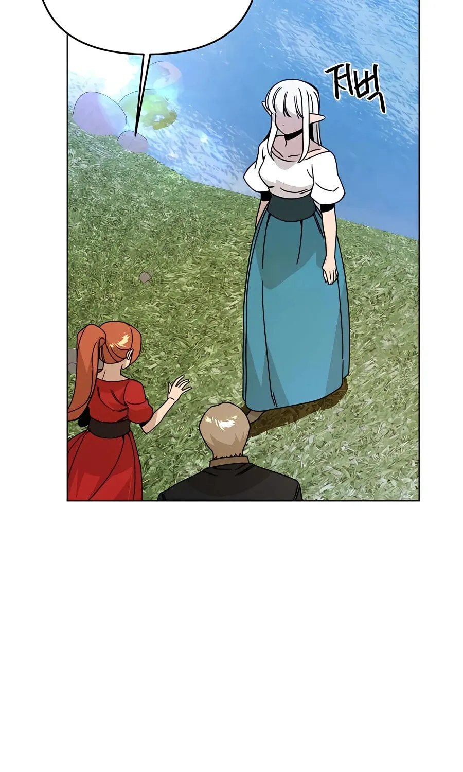 I'll Resign and Have a Fresh Start in This World Chapter 50 page 72 - 