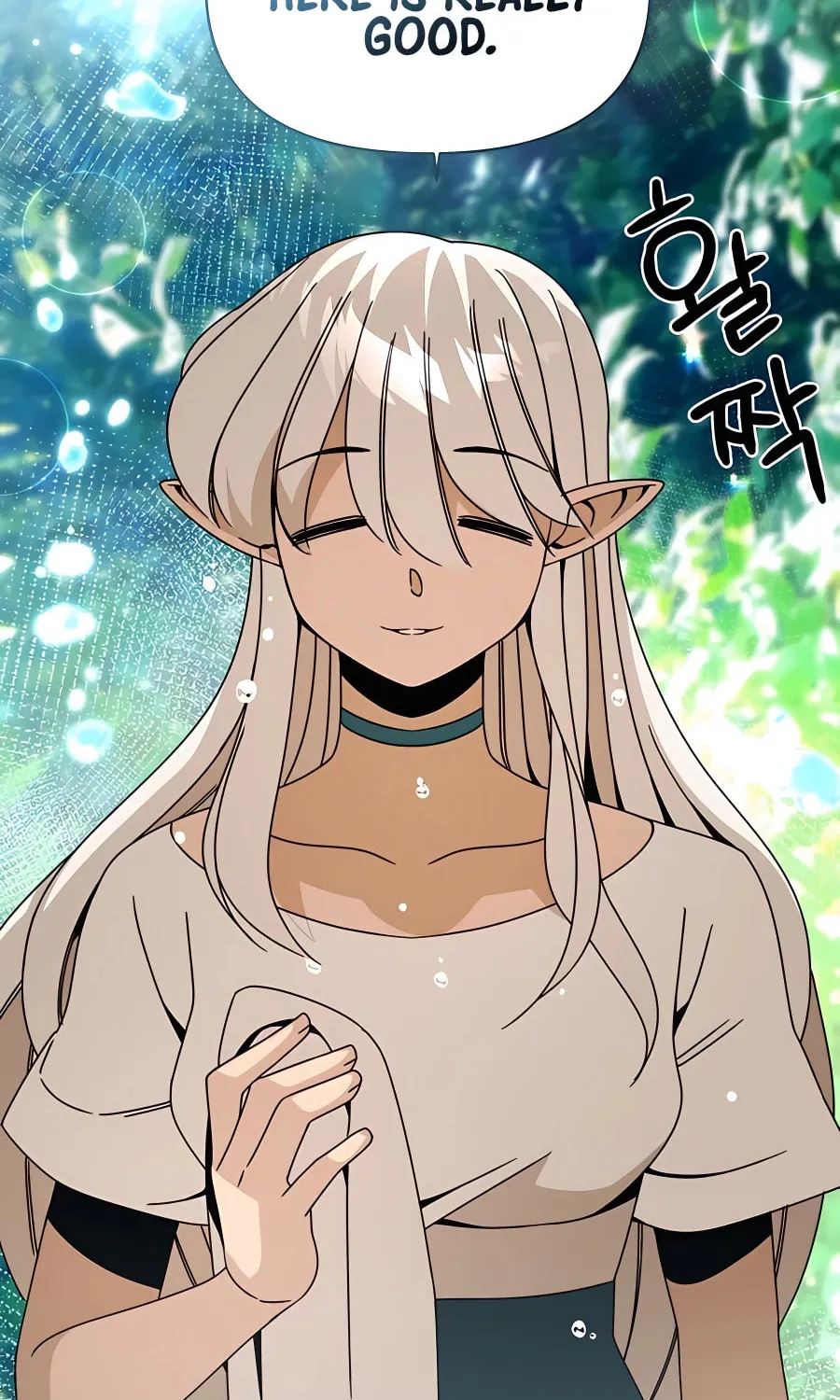 I'll Resign and Have a Fresh Start in This World Chapter 50 page 80 - 