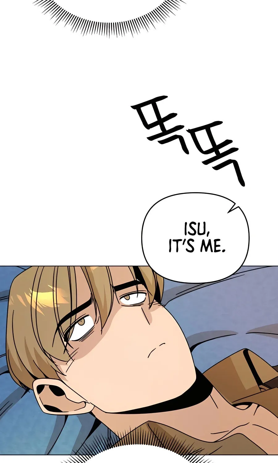 I'll Resign and Have a Fresh Start in This World Chapter 50 page 87 - 