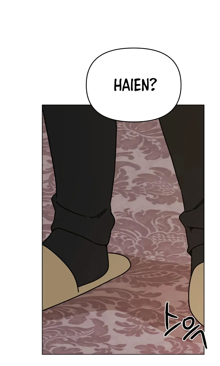 I'll Resign and Have a Fresh Start in This World Chapter 50 page 89 - 