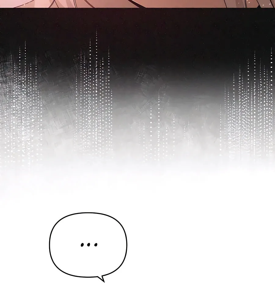 I'll Resign and Have a Fresh Start in This World Chapter 51 page 21 - 