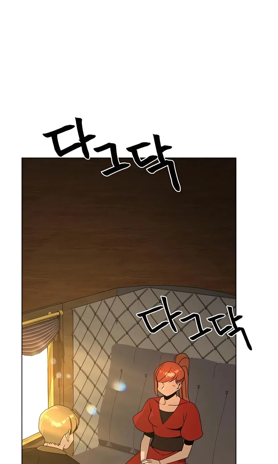 I'll Resign and Have a Fresh Start in This World Chapter 51 page 37 - 