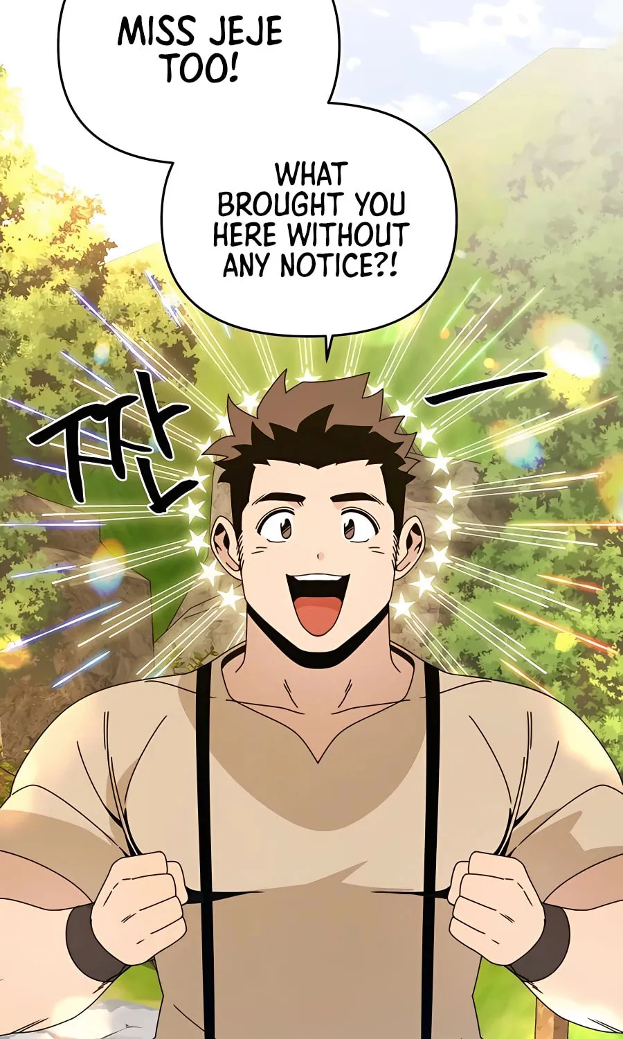 I'll Resign and Have a Fresh Start in This World Chapter 51 page 58 - 