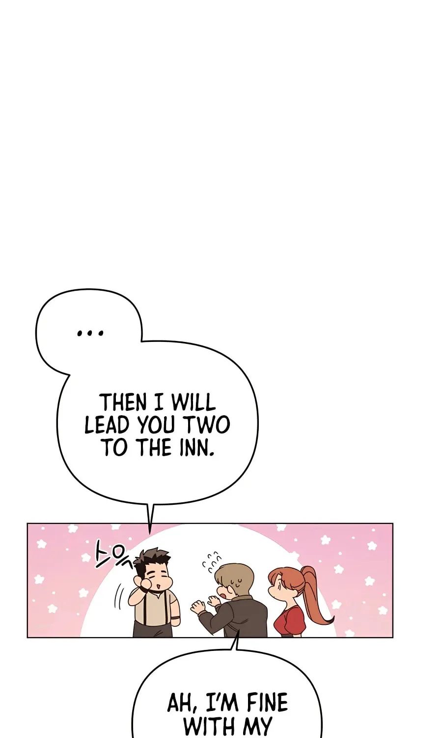I'll Resign and Have a Fresh Start in This World Chapter 51 page 66 - 