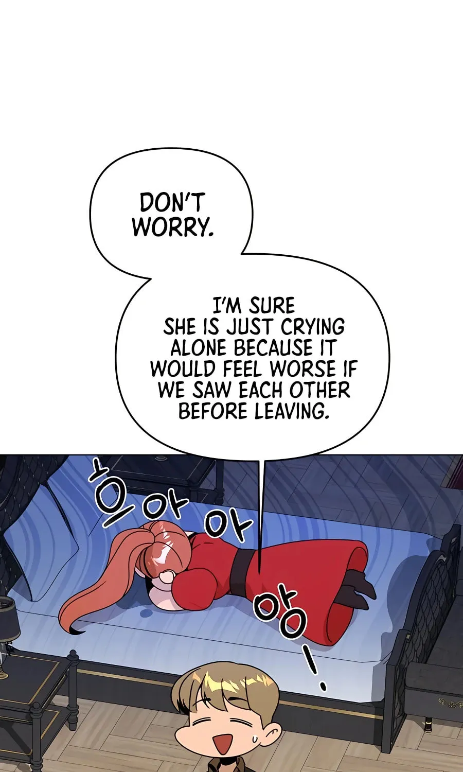 I'll Resign and Have a Fresh Start in This World Chapter 52 page 20 - 