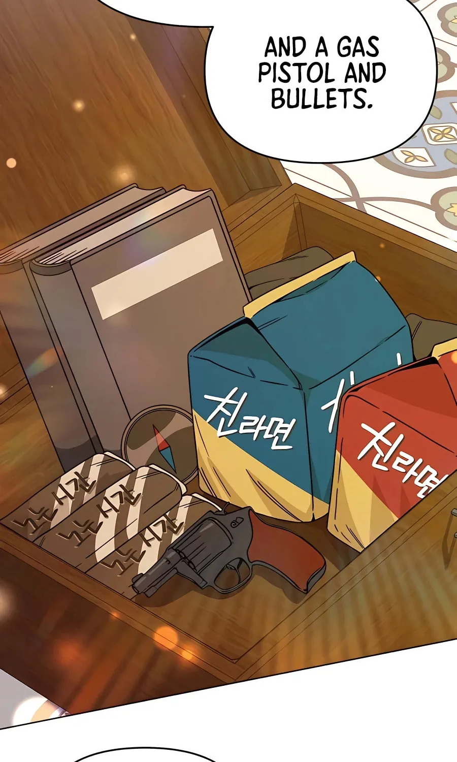 I'll Resign and Have a Fresh Start in This World Chapter 52 page 3 - 