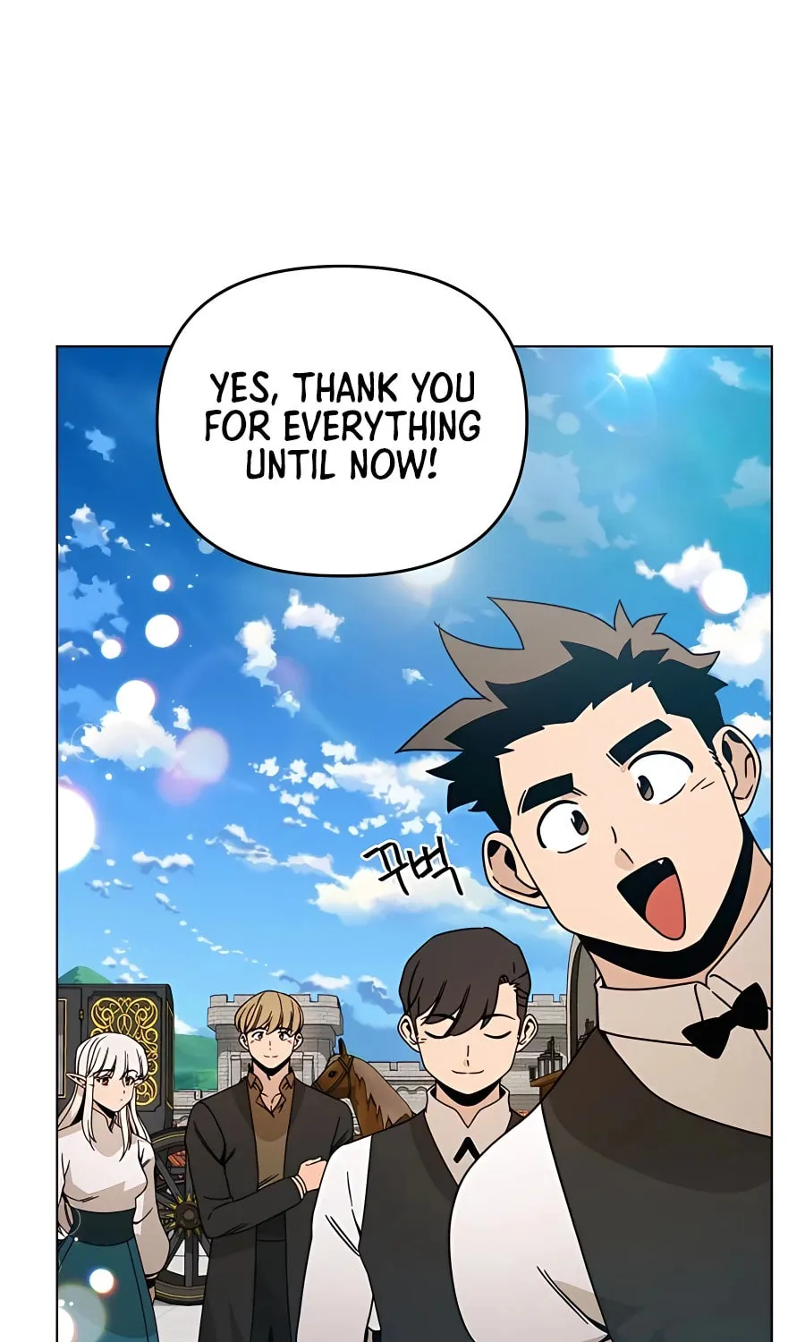 I'll Resign and Have a Fresh Start in This World Chapter 52 page 24 - 