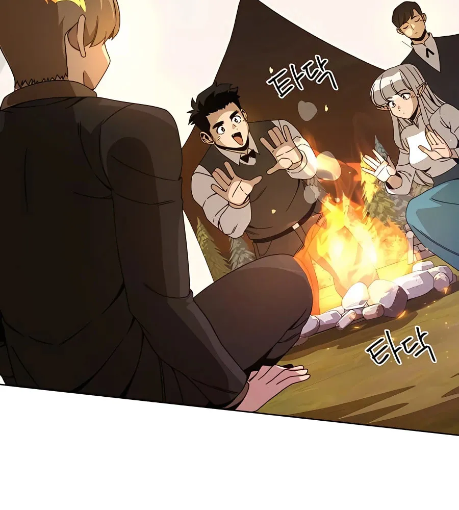 I'll Resign and Have a Fresh Start in This World Chapter 52 page 36 - 