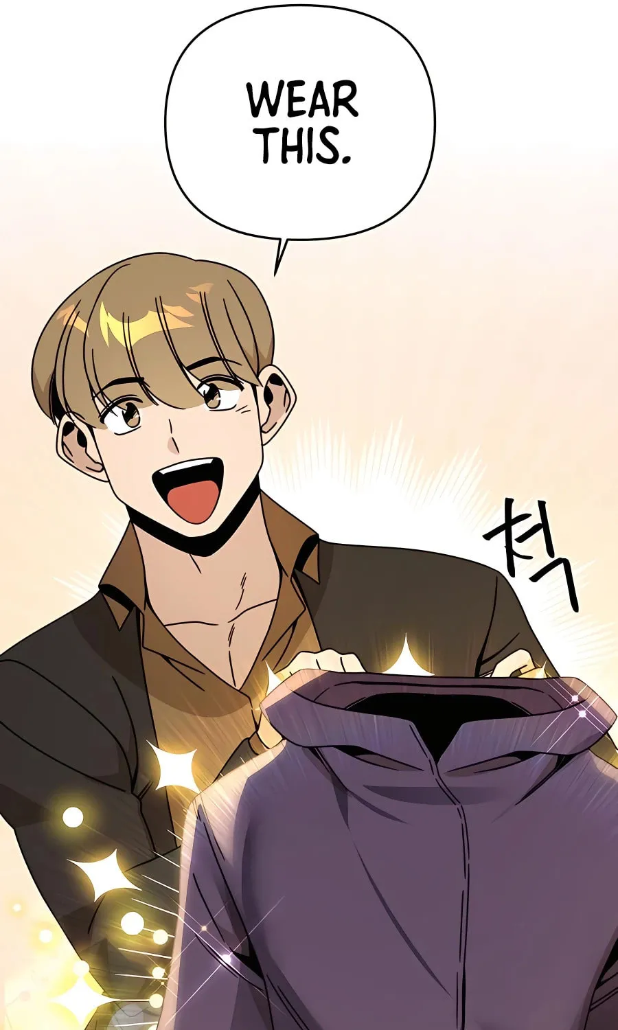 I'll Resign and Have a Fresh Start in This World Chapter 52 page 43 - 
