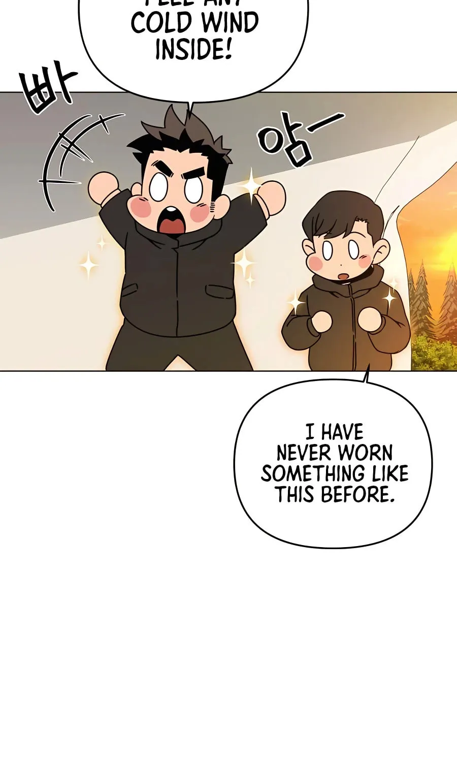 I'll Resign and Have a Fresh Start in This World Chapter 52 page 47 - 