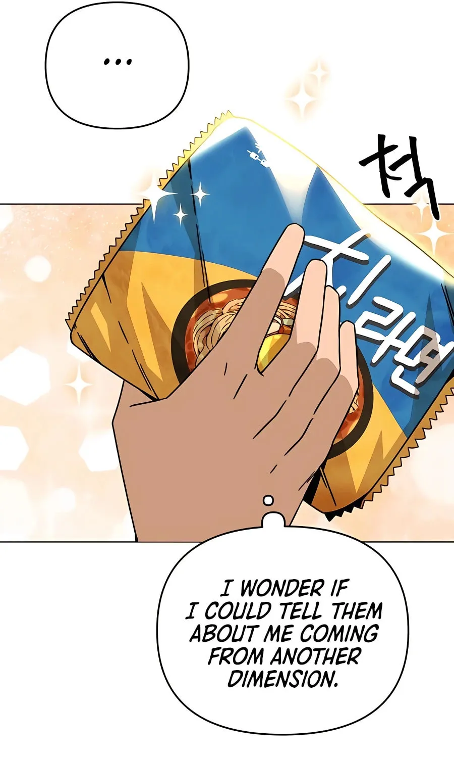 I'll Resign and Have a Fresh Start in This World Chapter 52 page 62 - 