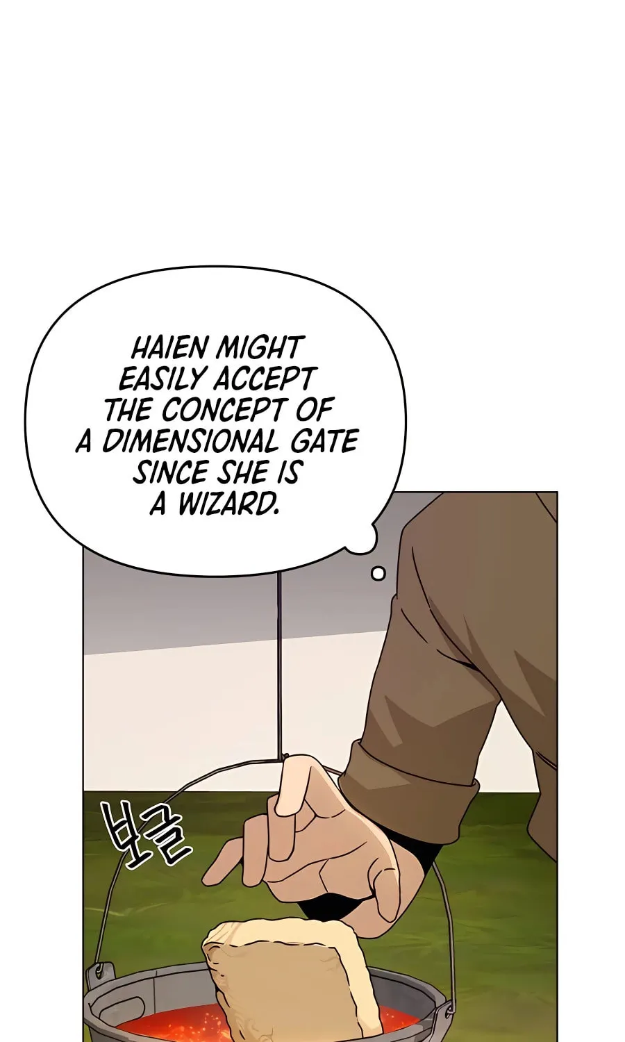 I'll Resign and Have a Fresh Start in This World Chapter 52 page 63 - 