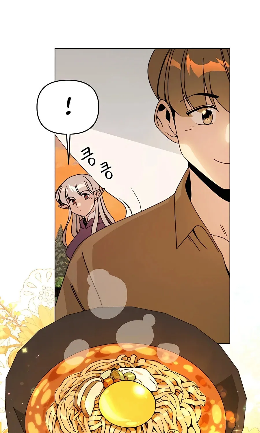 I'll Resign and Have a Fresh Start in This World Chapter 52 page 66 - 