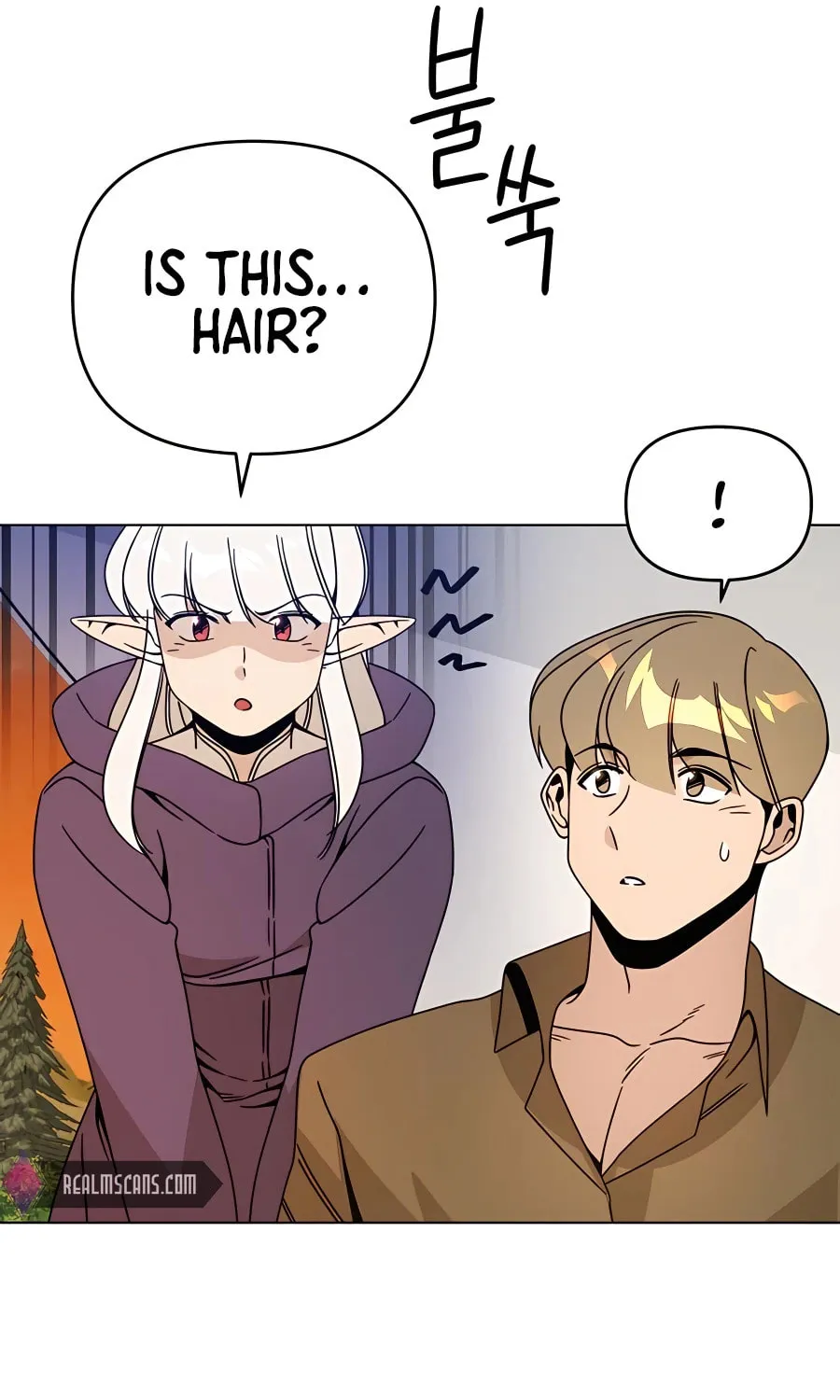 I'll Resign and Have a Fresh Start in This World Chapter 52 page 68 - 