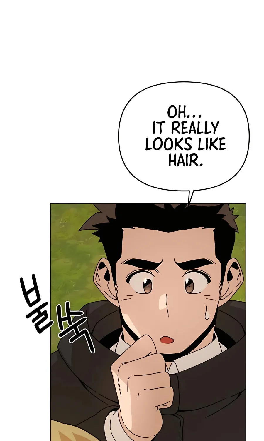 I'll Resign and Have a Fresh Start in This World Chapter 52 page 69 - 
