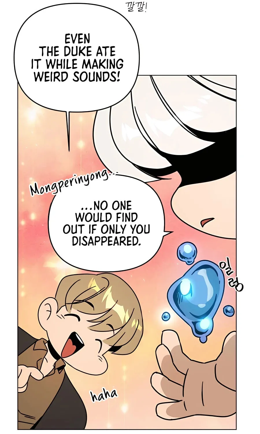 I'll Resign and Have a Fresh Start in This World Chapter 52 page 82 - 
