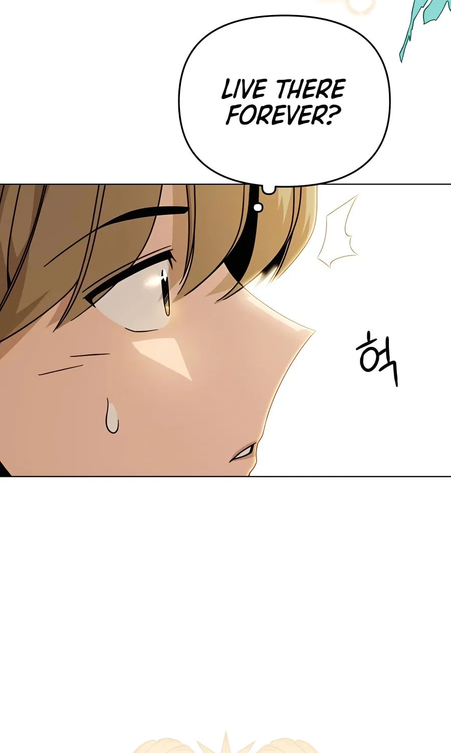 I'll Resign and Have a Fresh Start in This World Chapter 53 page 12 - 