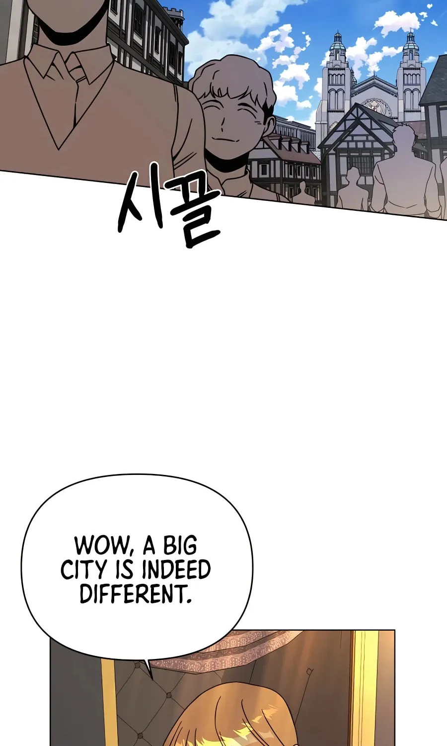 I'll Resign and Have a Fresh Start in This World Chapter 53 page 20 - 