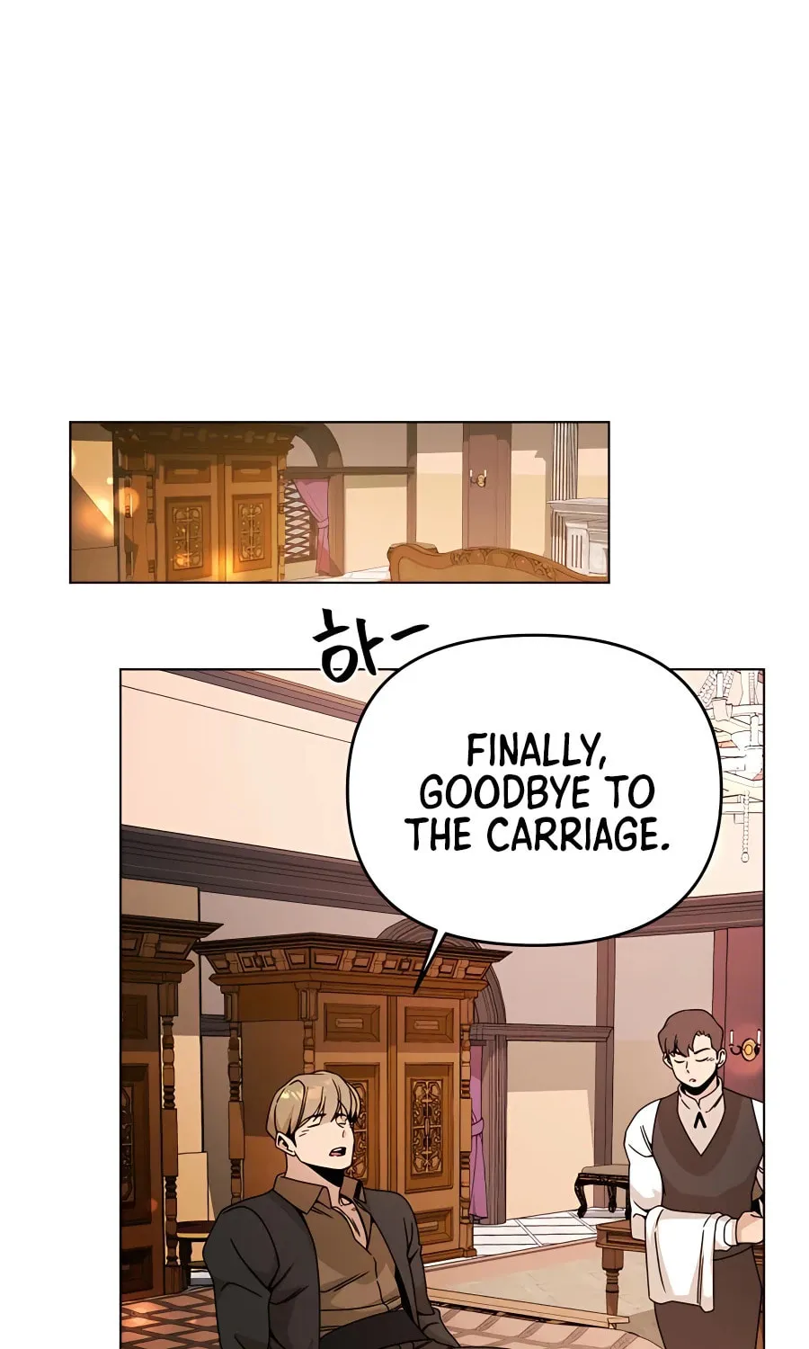 I'll Resign and Have a Fresh Start in This World Chapter 53 page 25 - 