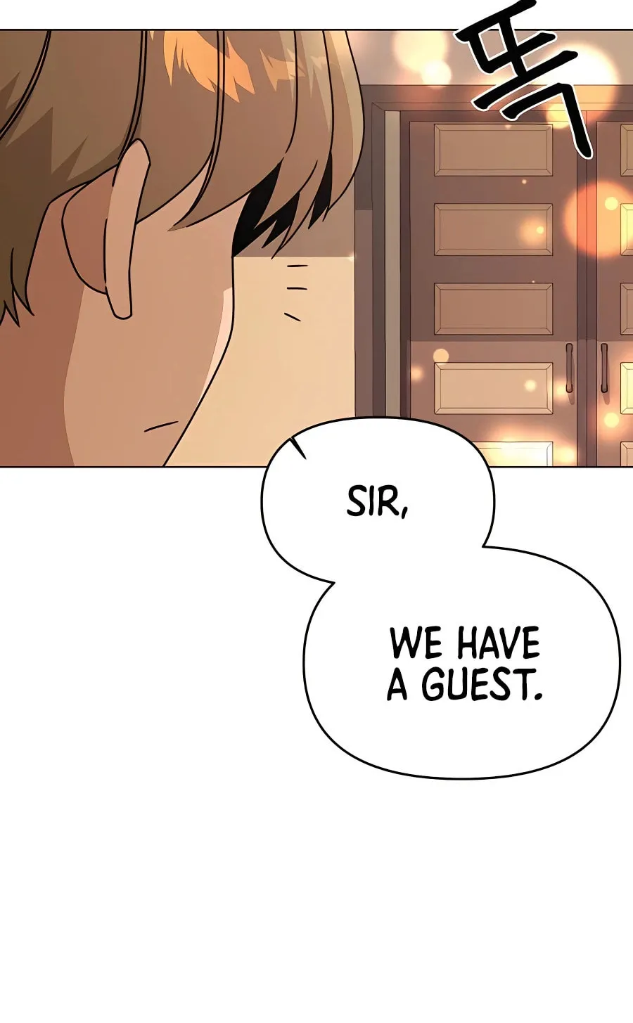 I'll Resign and Have a Fresh Start in This World Chapter 53 page 27 - 