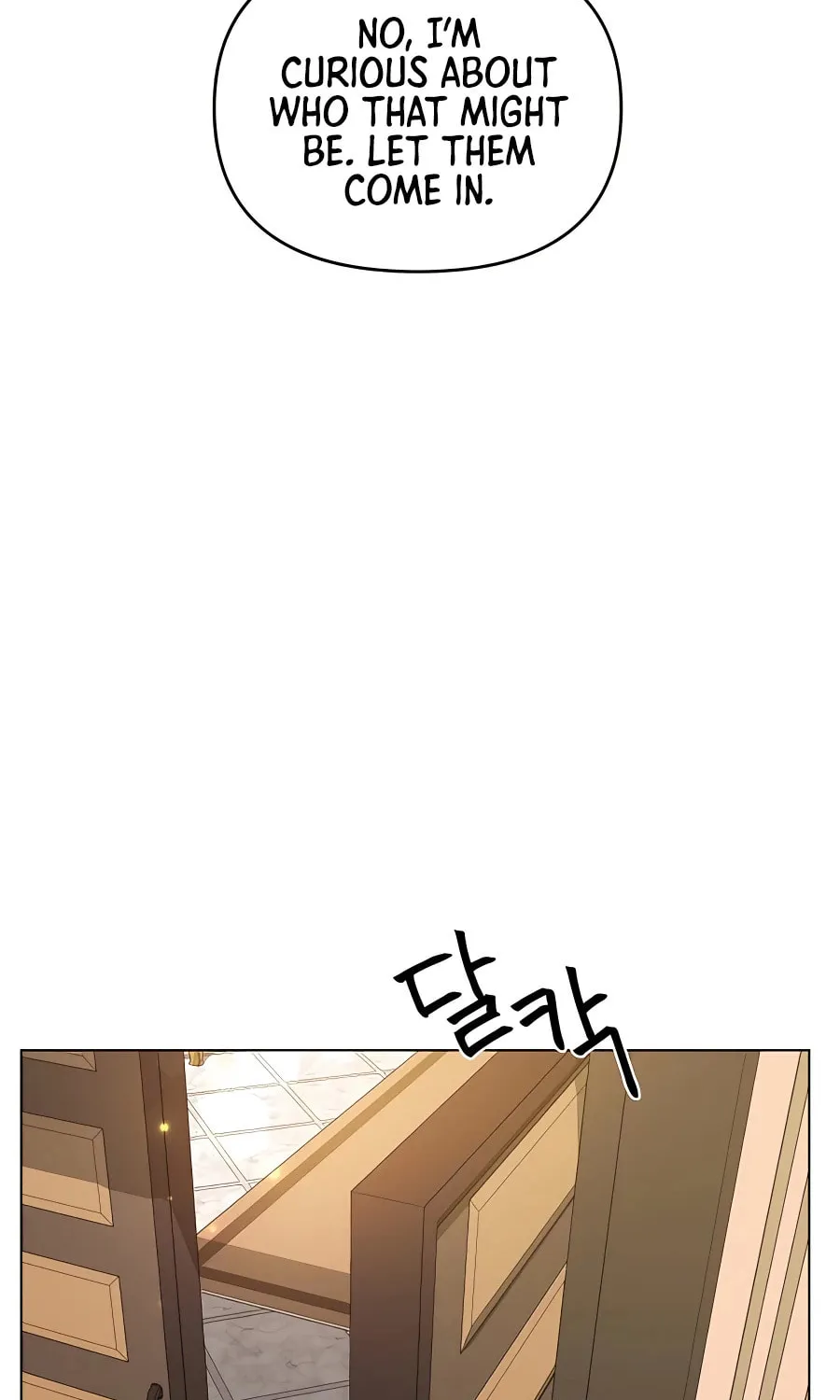 I'll Resign and Have a Fresh Start in This World Chapter 53 page 29 - 