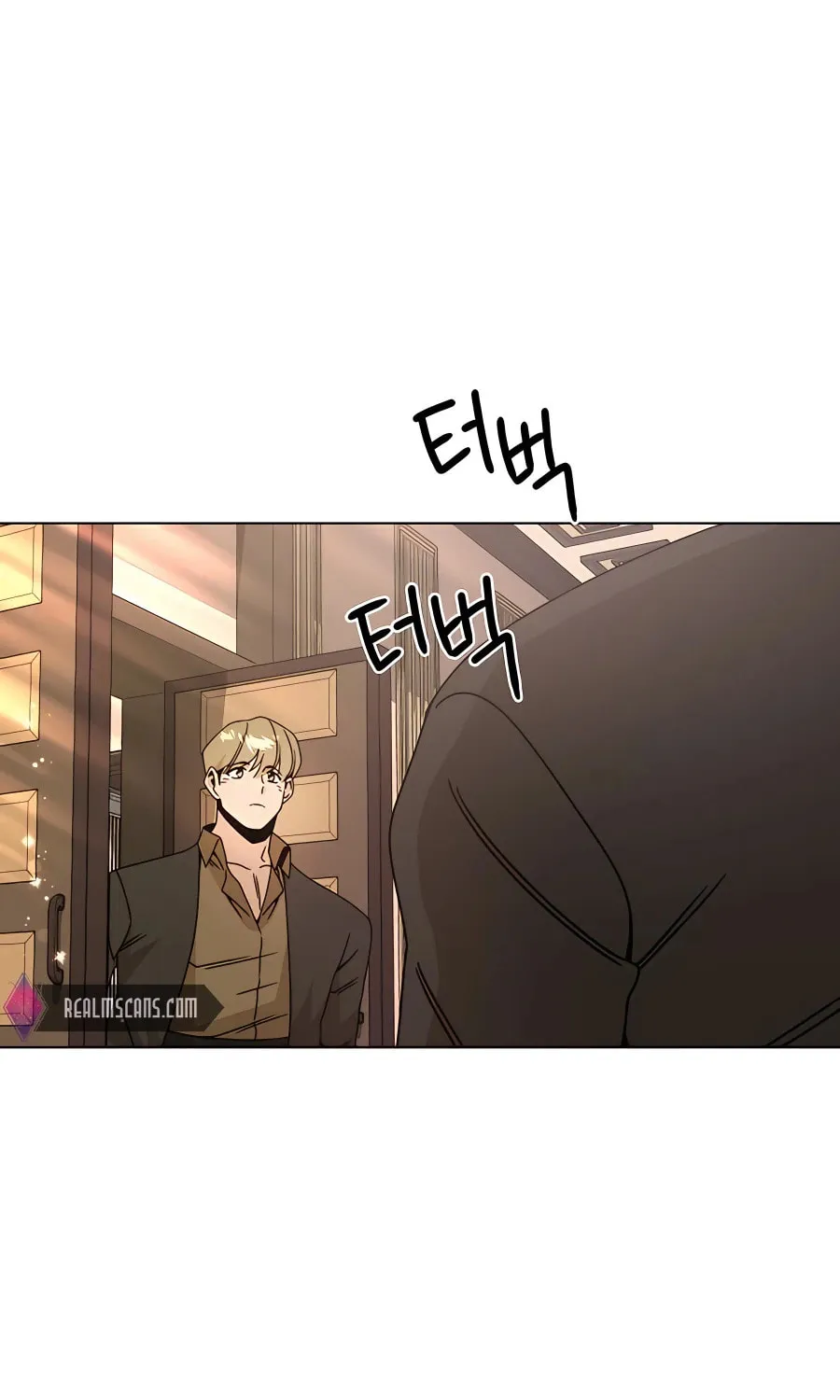 I'll Resign and Have a Fresh Start in This World Chapter 53 page 38 - 