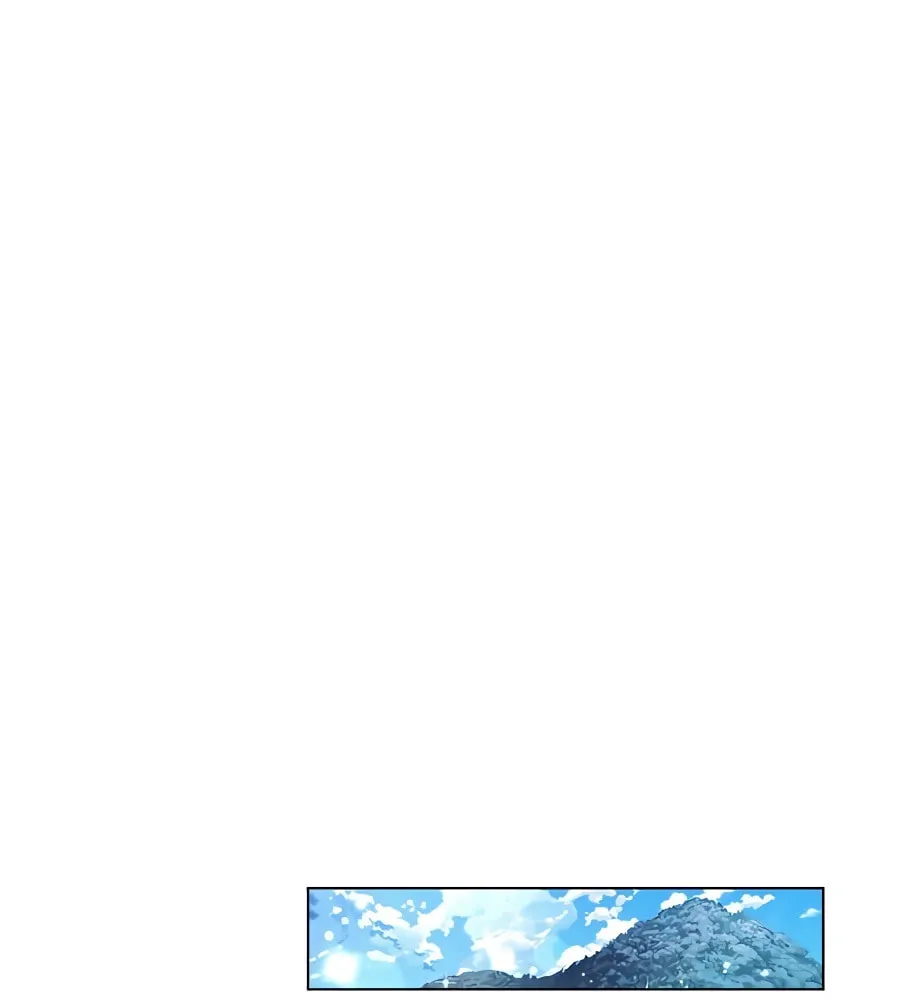 I'll Resign and Have a Fresh Start in This World Chapter 53 page 40 - 