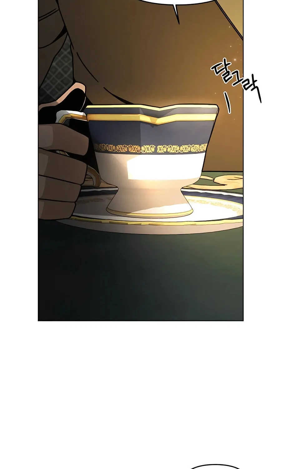 I'll Resign and Have a Fresh Start in This World Chapter 53 page 55 - 