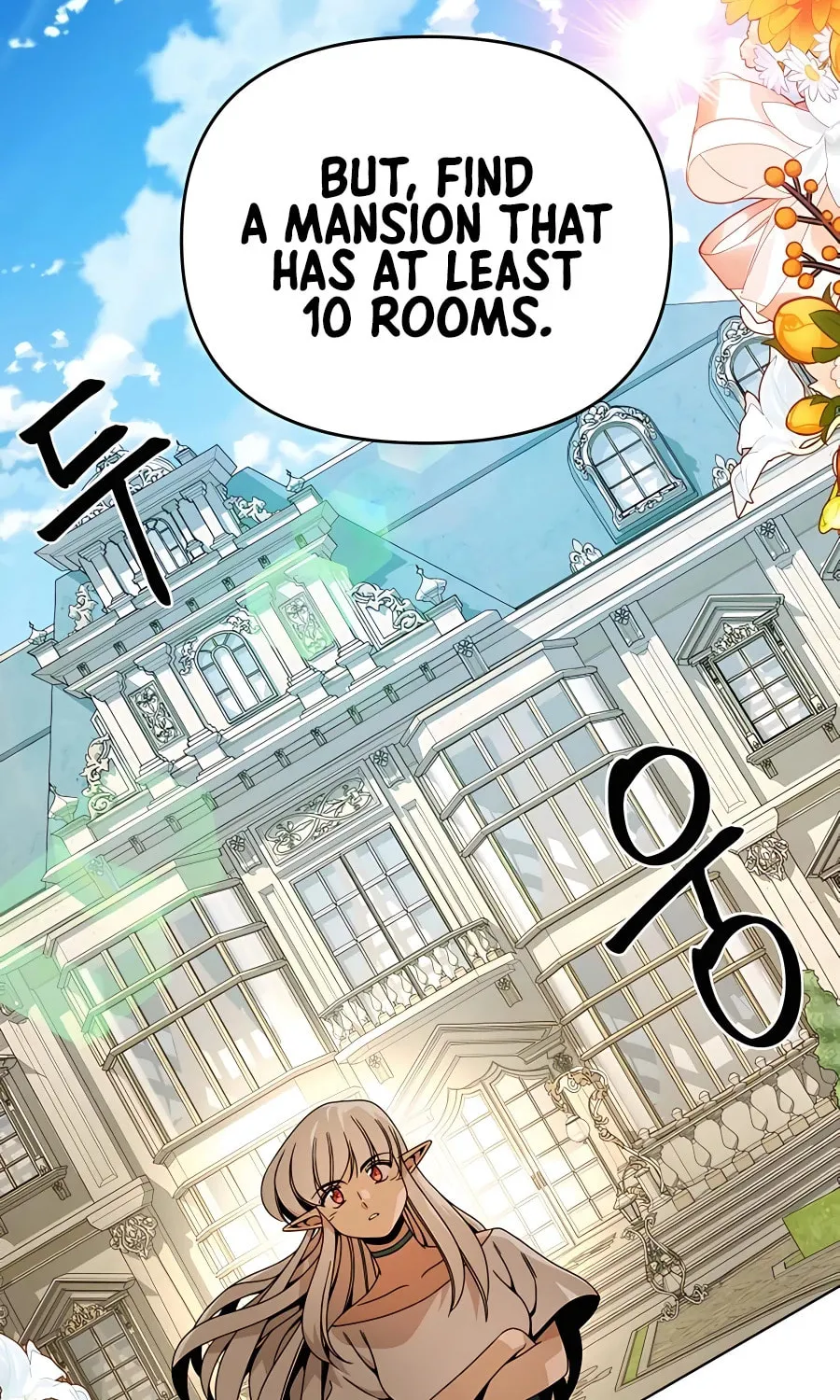 I'll Resign and Have a Fresh Start in This World Chapter 53 page 89 - 