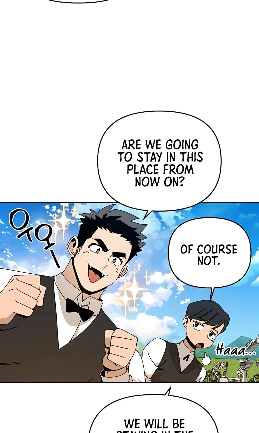 I'll Resign and Have a Fresh Start in This World Chapter 54 page 26 - 