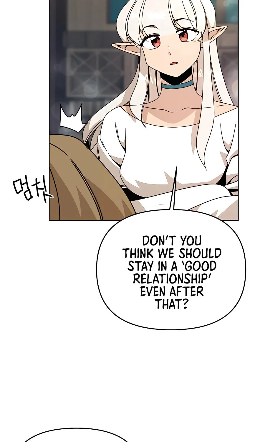 I'll Resign and Have a Fresh Start in This World Chapter 54 page 4 - 