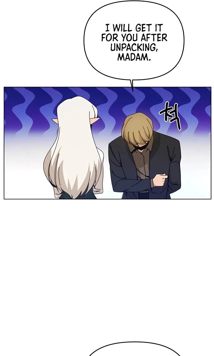 I'll Resign and Have a Fresh Start in This World Chapter 54 page 36 - 
