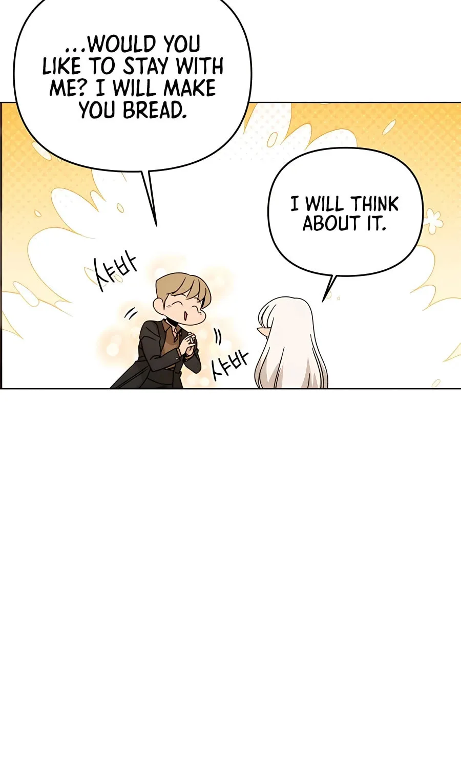 I'll Resign and Have a Fresh Start in This World Chapter 54 page 5 - 