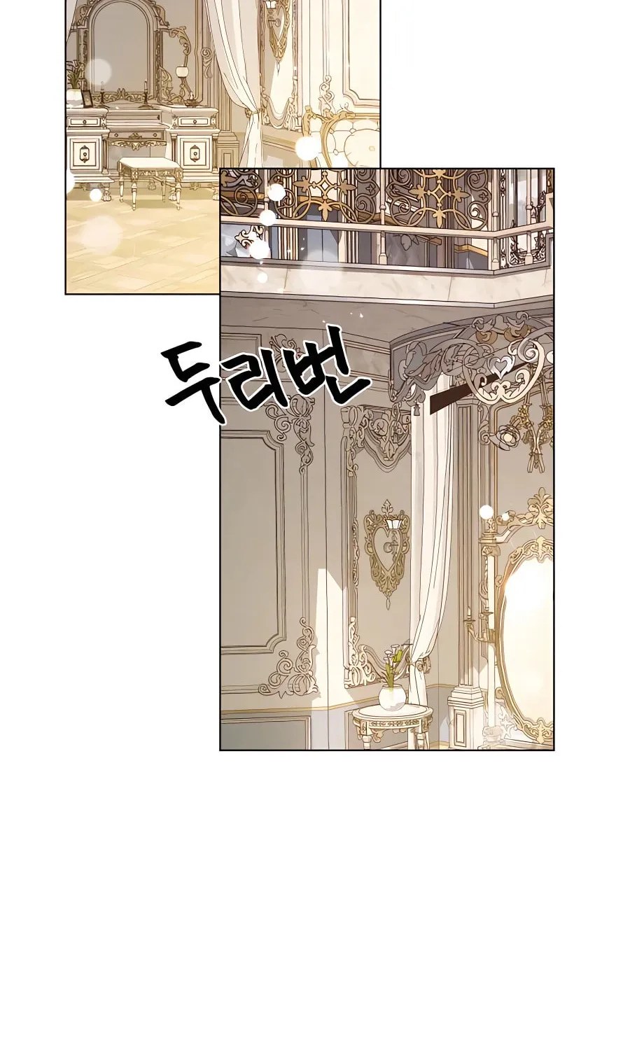 I'll Resign and Have a Fresh Start in This World Chapter 54 page 50 - 