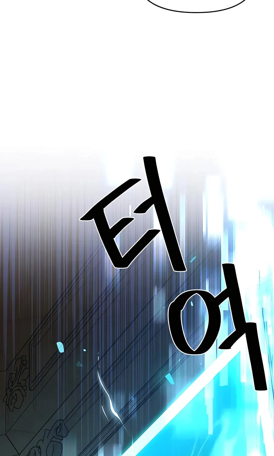 I'll Resign and Have a Fresh Start in This World Chapter 54 page 52 - 