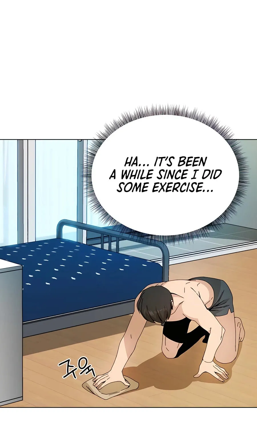 I'll Resign and Have a Fresh Start in This World Chapter 54 page 63 - 