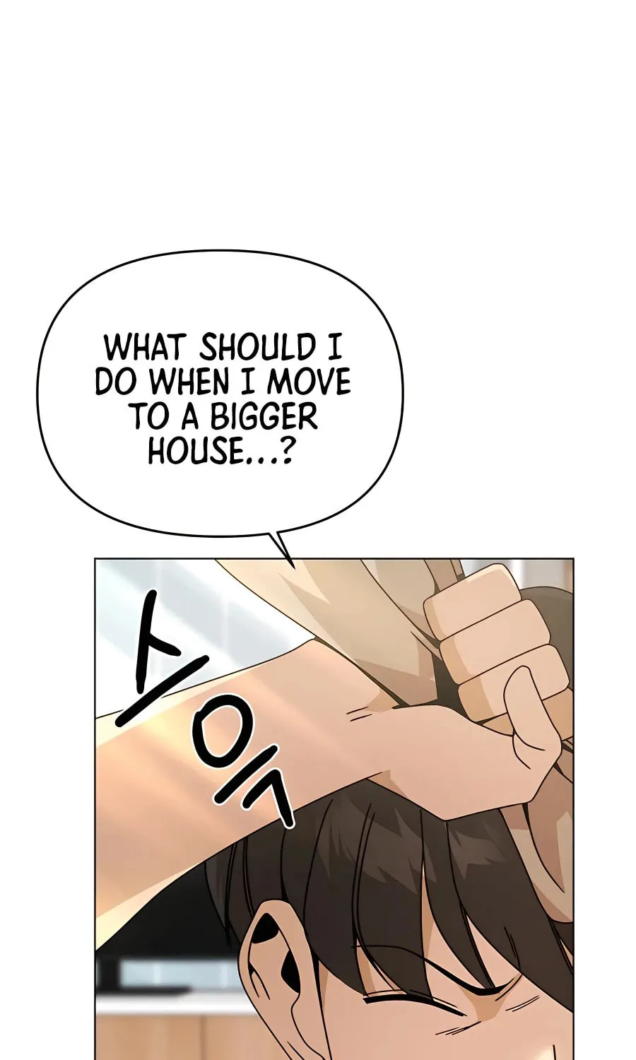 I'll Resign and Have a Fresh Start in This World Chapter 54 page 64 - 