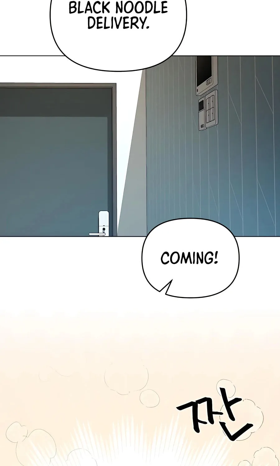 I'll Resign and Have a Fresh Start in This World Chapter 54 page 66 - 